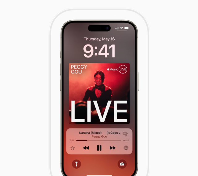 iOS 18 upcoming features, including Eye Tracking